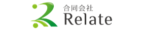 合同会社Relate　リレイト　ホームページロゴ